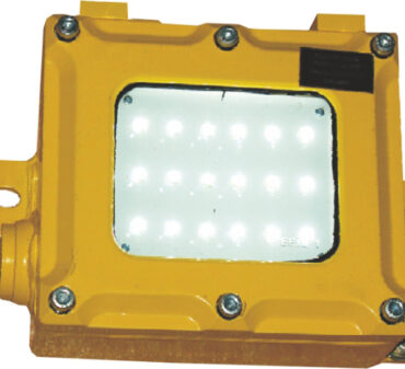 yeralti-aydinlatma-2 yeralti-aydinlatma-2